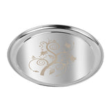 Kraft Patterned Thali Set - 6 pc