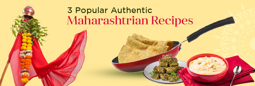 Gudi Padwa 2022: 3 Popular Authentic Maharashtrian Recipes
